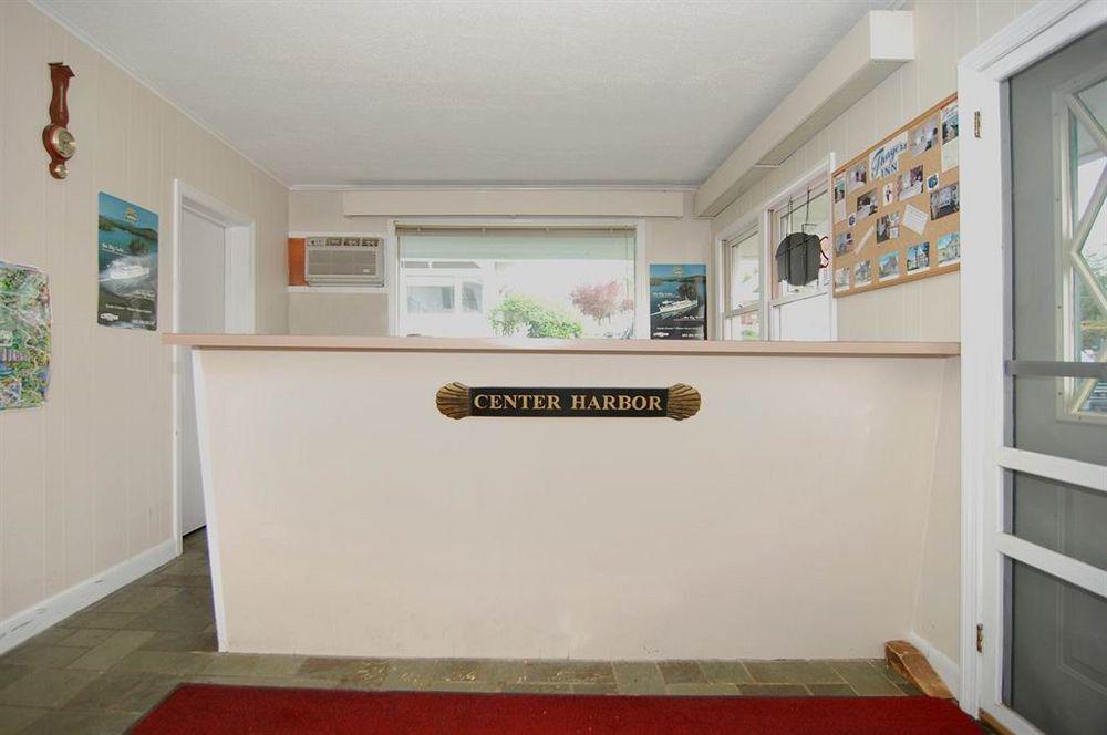 فندق سنتر هاربور إن Center Harbor المظهر الخارجي الصورة